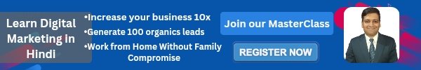 Join Our MasterClass On Google Meet